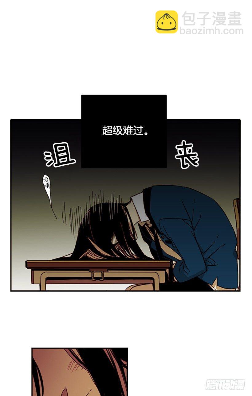 她预感到了什么-第13话