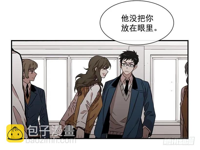 她能变得冷血(1/2)-第123话