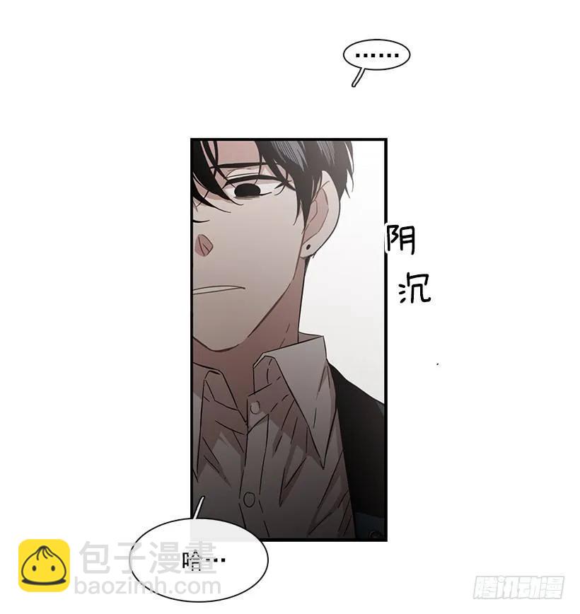 她能变得冷血(1/2)-第123话