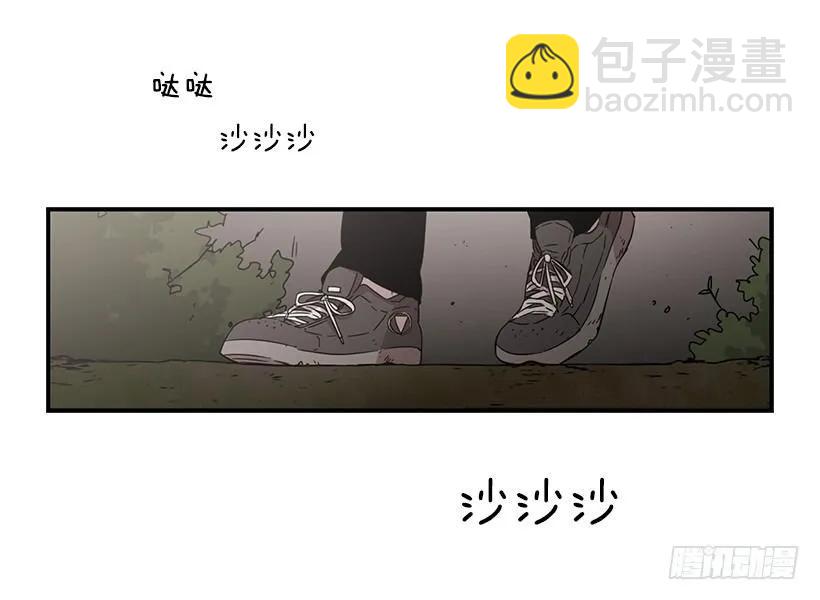 她能变得冷血(1/2)-第123话