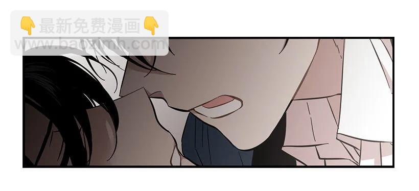 她能变得冷血(1/2)-第123话