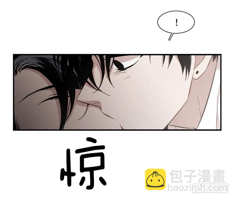 她能变得冷血(1/2)-第123话