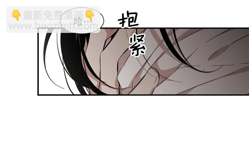她能变得冷血(1/2)-第123话