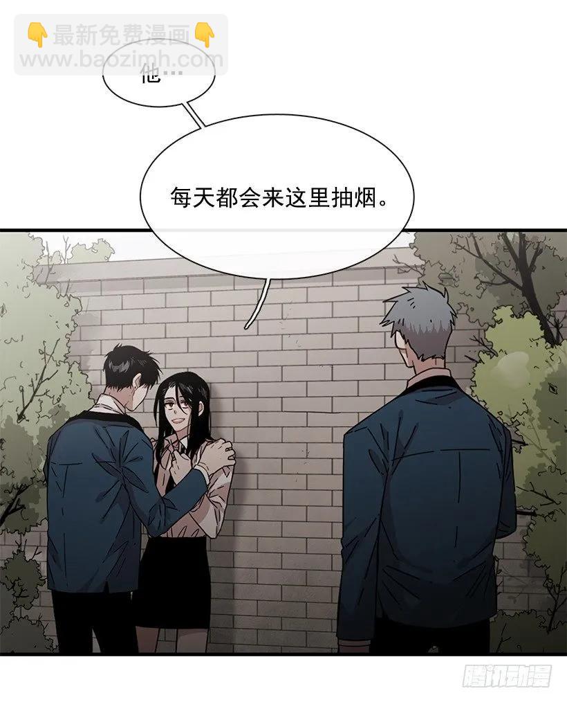 她能变得冷血(1/2)-第123话
