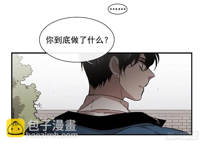 她能变得冷血(1/2)-第123话