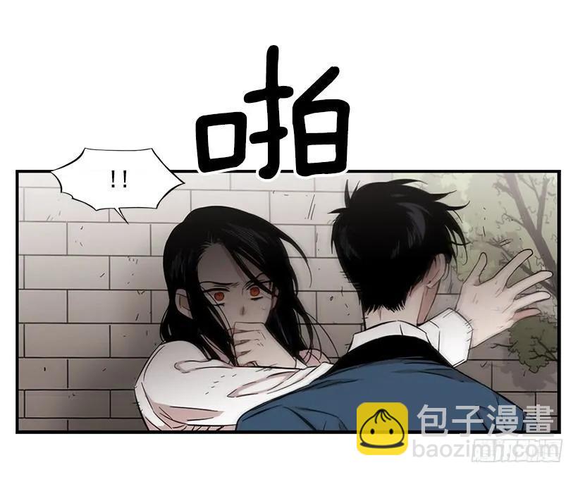 她能变得冷血(1/2)-第123话