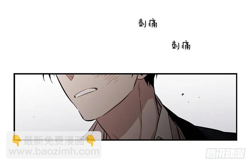 她能变得冷血(1/2)-第123话