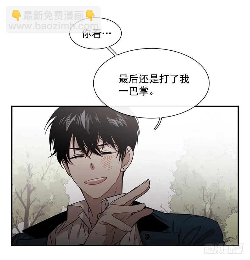 她能变得冷血(1/2)-第123话