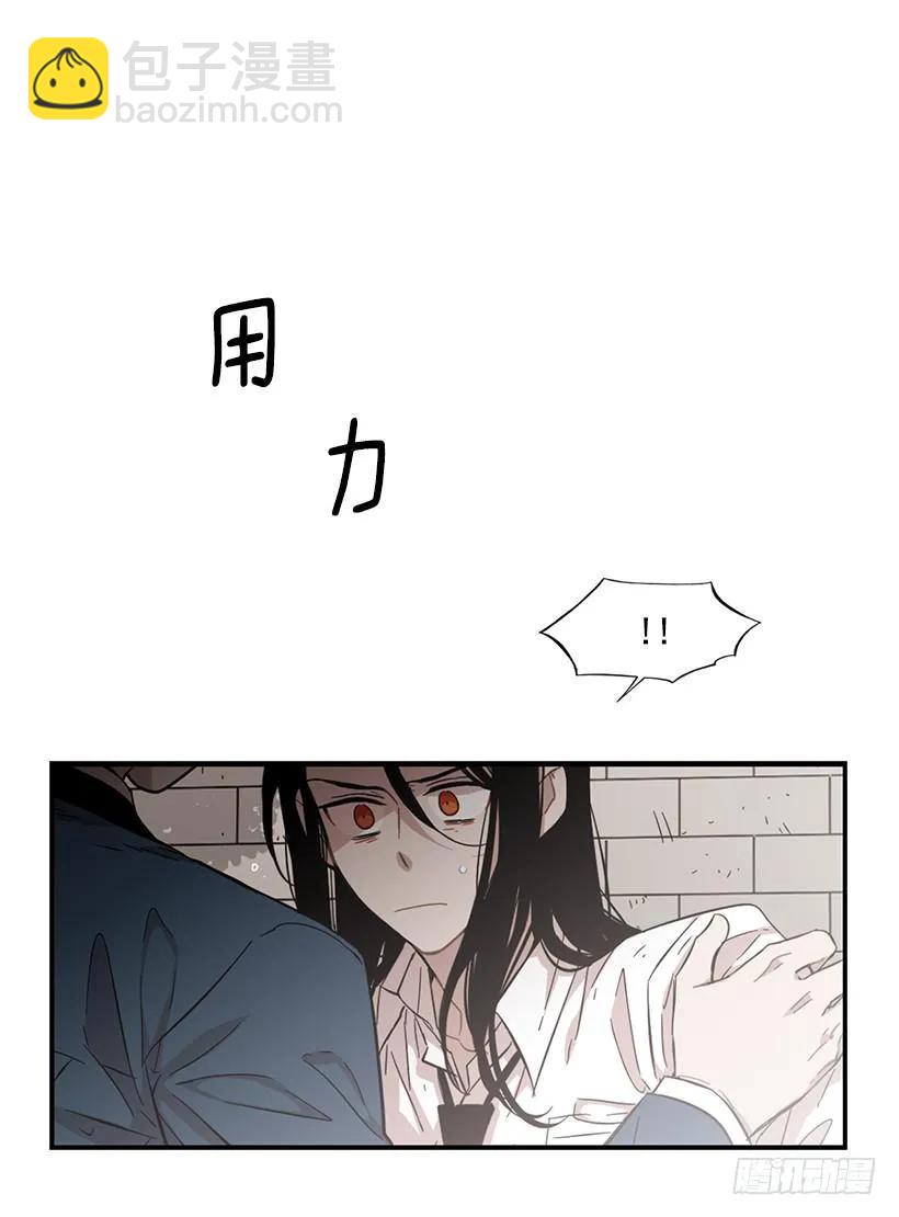 她能变得冷血(1/2)-第123话