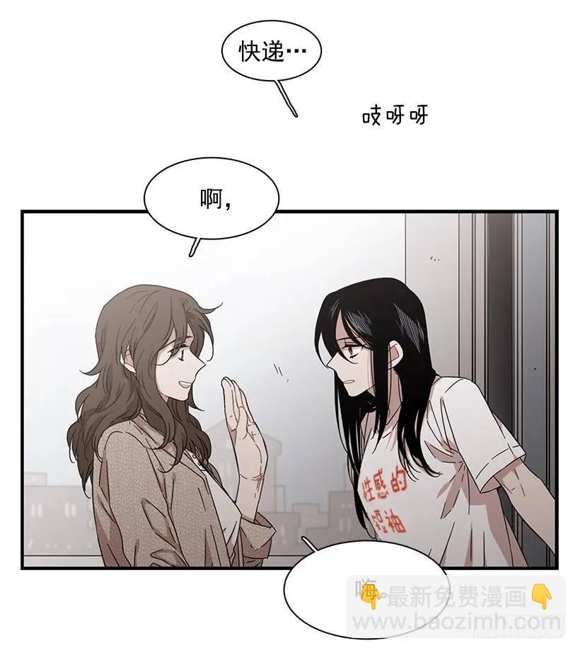 他不说好话(1/2)-第125话