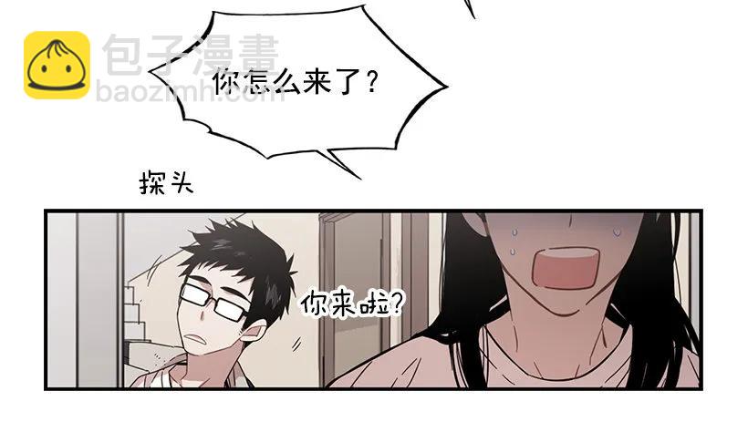 他不说好话(1/2)-第125话