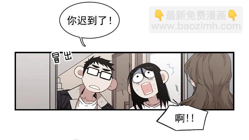 他不说好话(1/2)-第125话