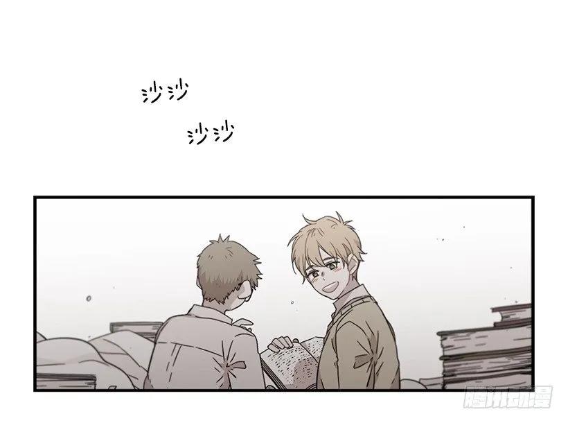 他不说好话(1/2)-第125话