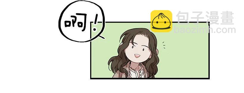 他不说好话(1/2)-第125话