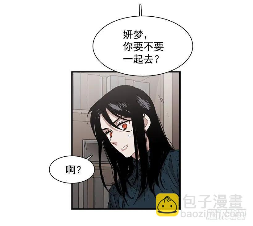 他不说好话(1/2)-第125话