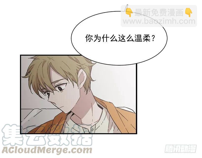 他不说好话(1/2)-第125话