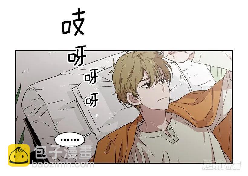 他不说好话(1/2)-第125话