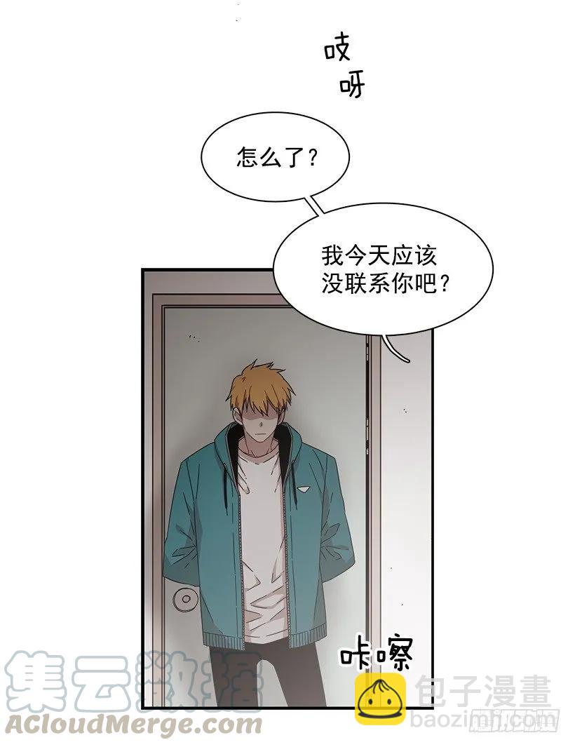 他不说好话(1/2)-第125话