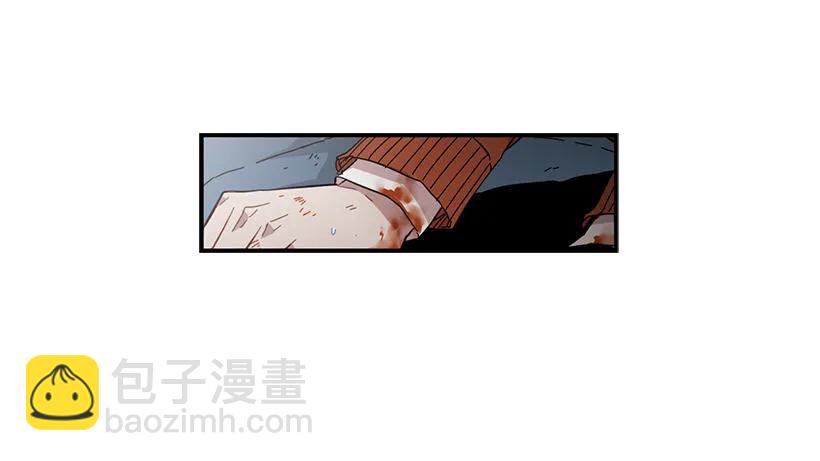 他很难过(1/2)-第129话