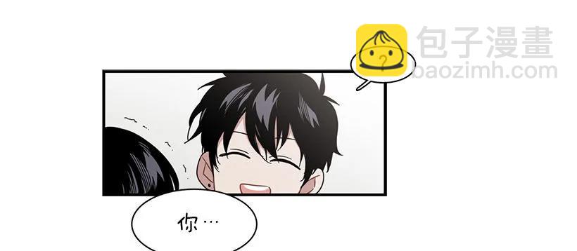 他腻了(1/2)-第131话