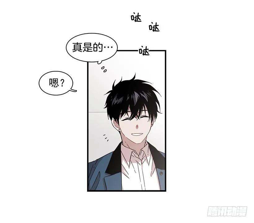 他腻了(1/2)-第131话