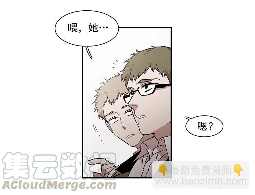 他腻了(1/2)-第131话
