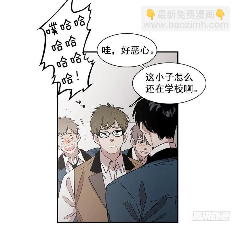 他腻了(1/2)-第131话