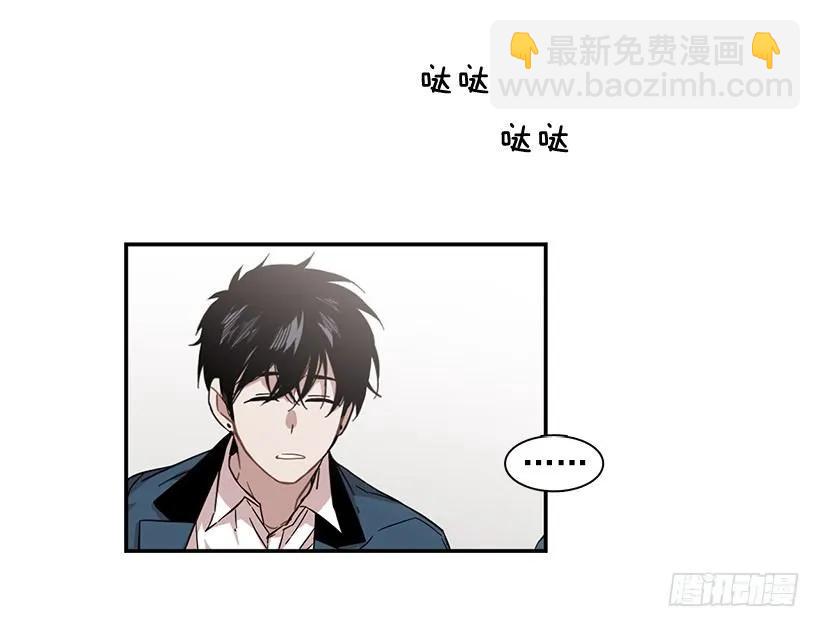 他腻了(1/2)-第131话