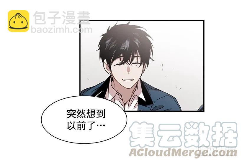 他腻了(1/2)-第131话