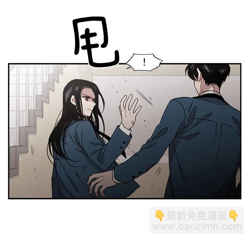 他腻了(1/2)-第131话