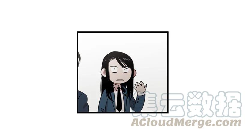 他腻了(1/2)-第131话