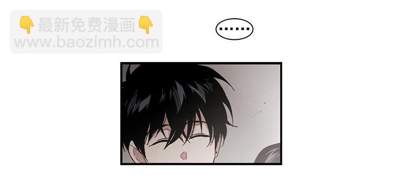 他腻了(1/2)-第131话