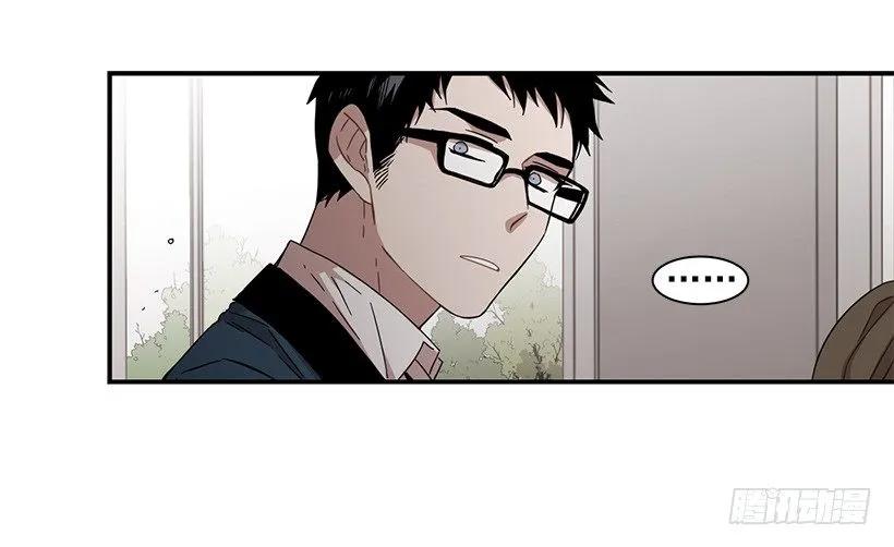 他腻了(1/2)-第131话