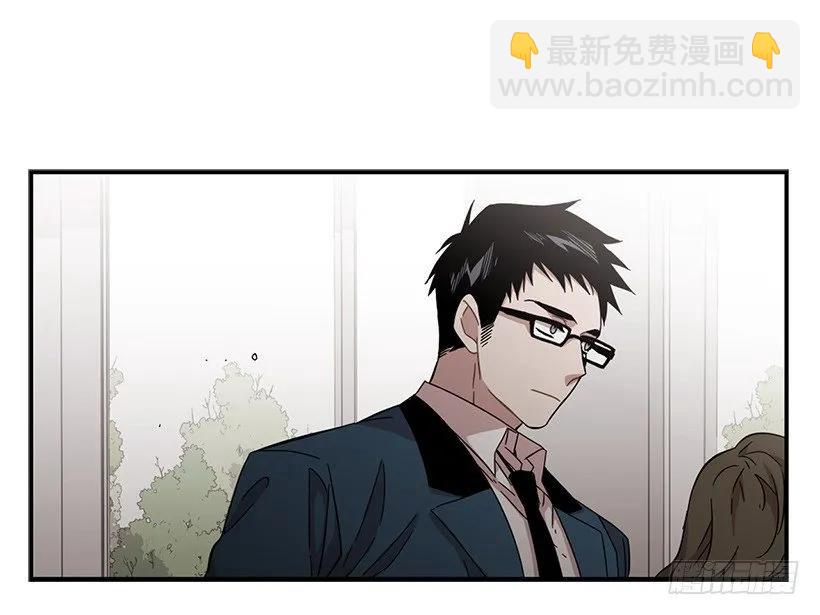 他腻了(1/2)-第131话