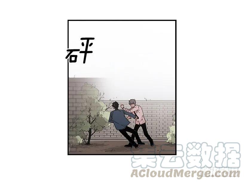 他在说谎(1/2)-第133话