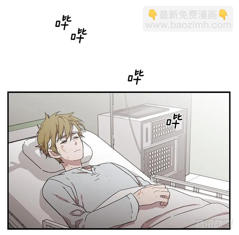 他不懂自己想要什么(1/2)-第135话
