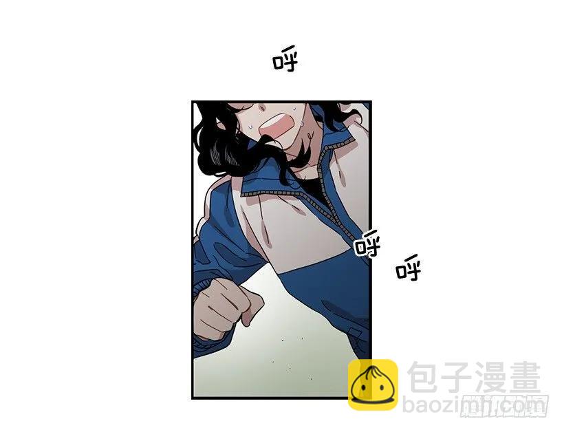 他不懂自己想要什么(1/2)-第135话