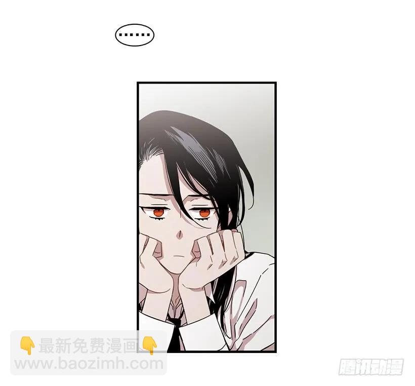 他不懂自己想要什么(1/2)-第135话