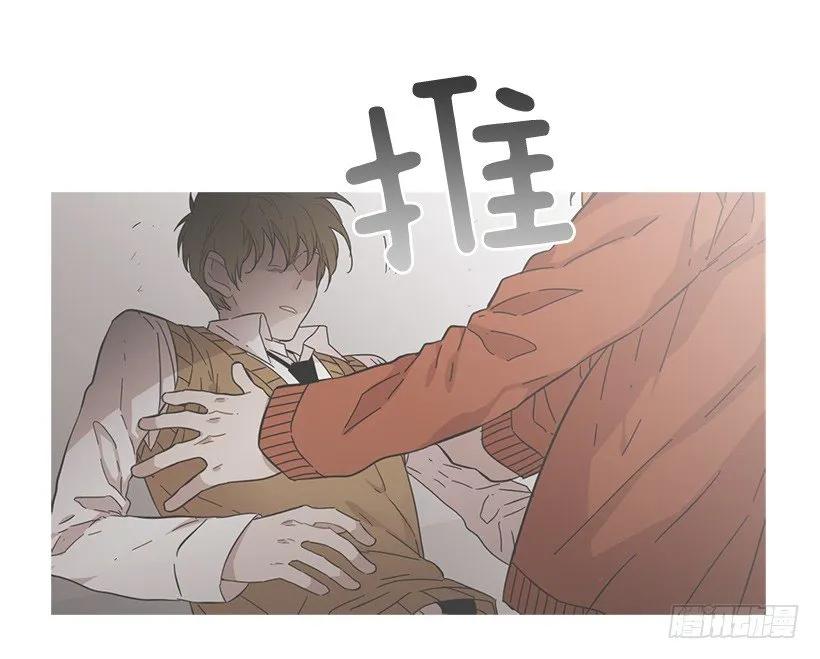 他不懂自己想要什么(1/2)-第135话