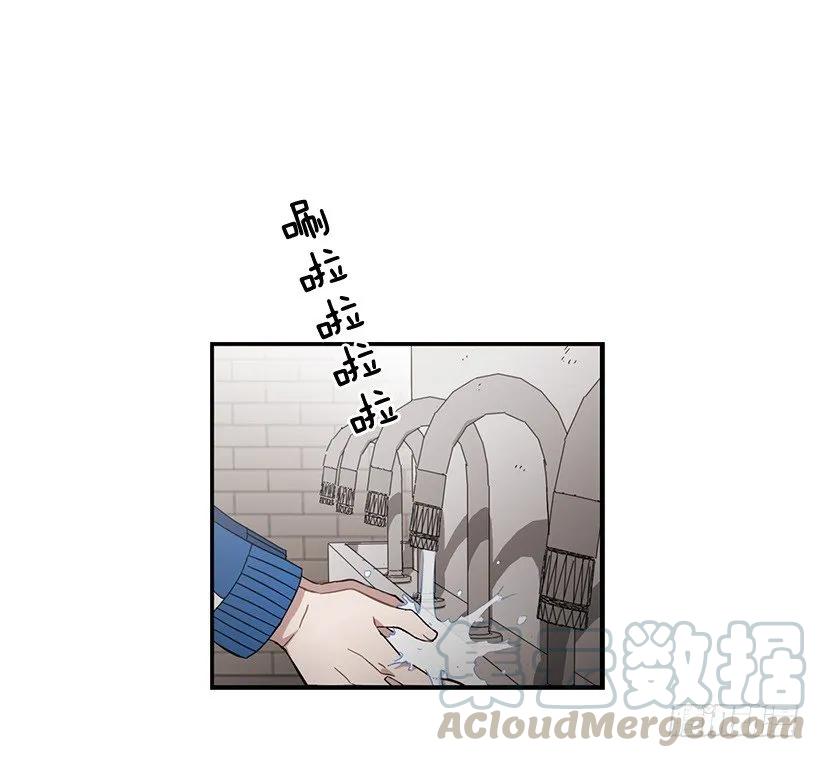 他不懂自己想要什么(1/2)-第135话