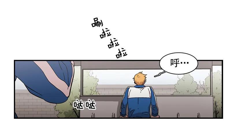 他不懂自己想要什么(1/2)-第135话
