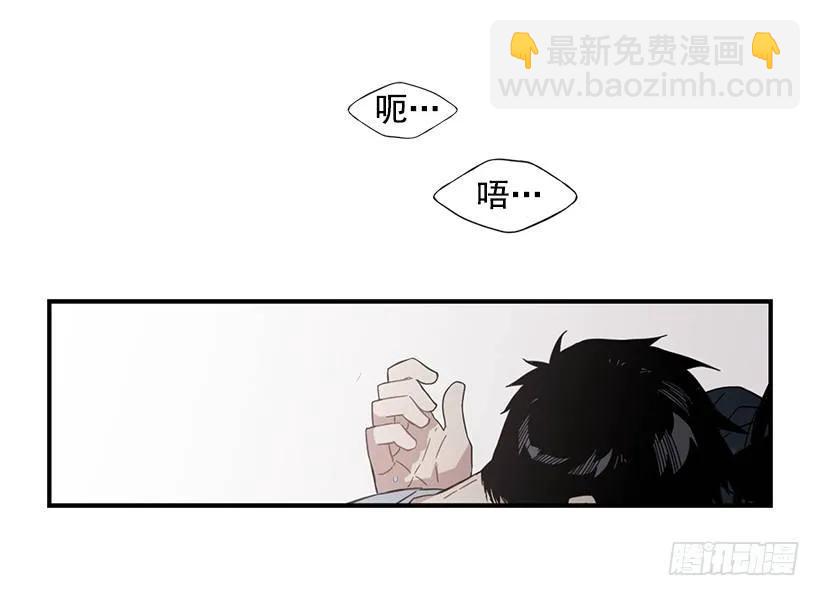 那里没有她的位置(1/2)-第137话