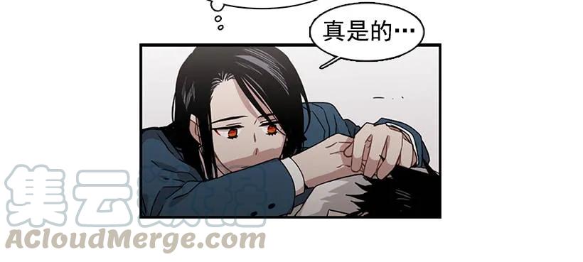 那里没有她的位置(1/2)-第137话