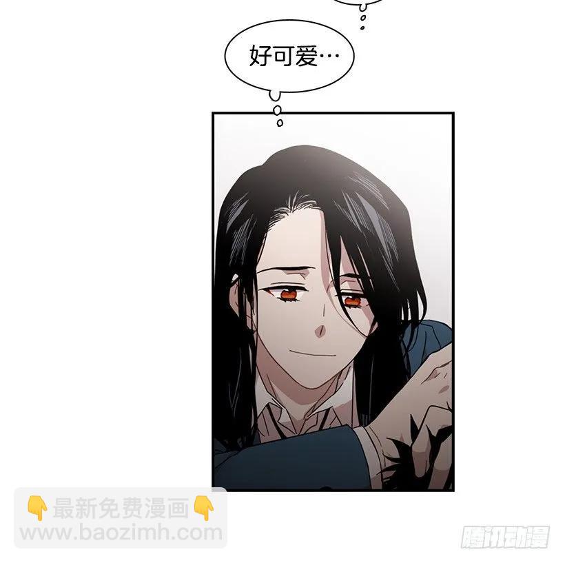 那里没有她的位置(1/2)-第137话
