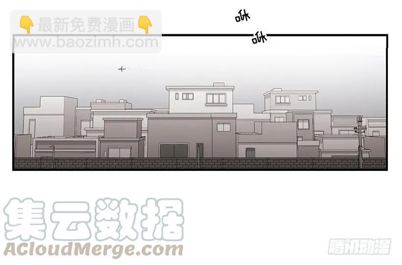 那里没有她的位置(1/2)-第137话