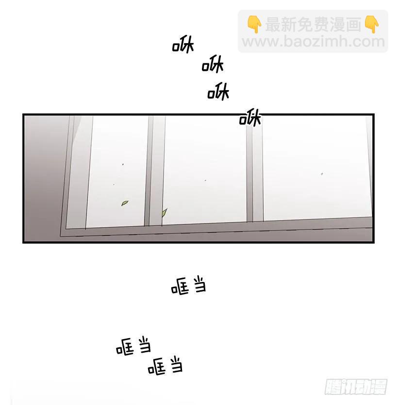 那里没有她的位置(1/2)-第137话