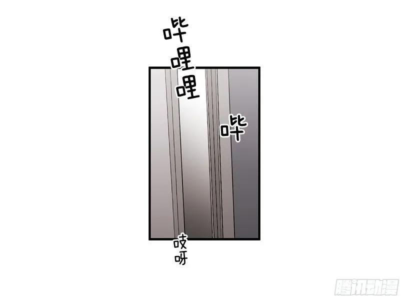 那里没有她的位置(1/2)-第137话