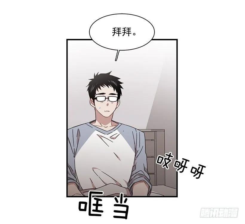 那里没有她的位置(1/2)-第137话