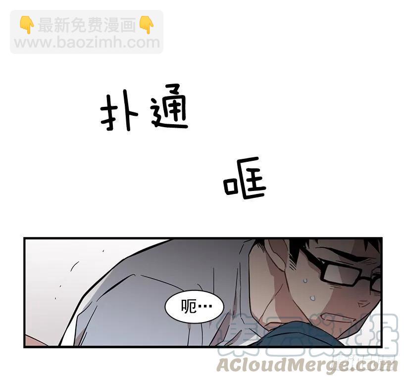那里没有她的位置(1/2)-第137话