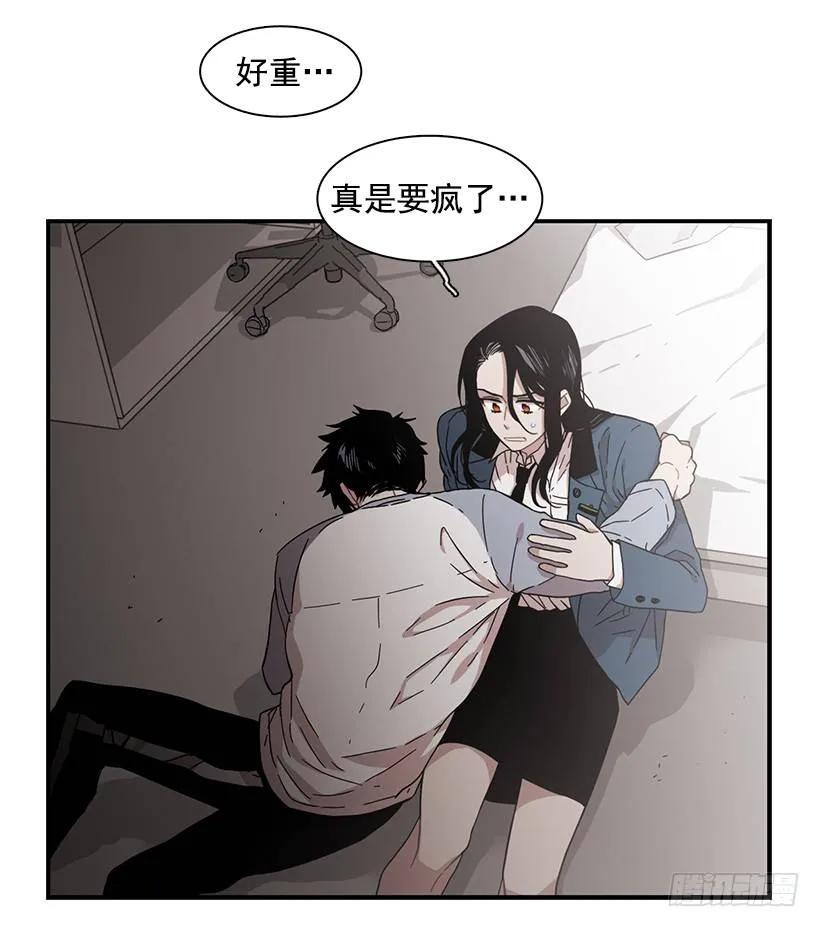 那里没有她的位置(1/2)-第137话
